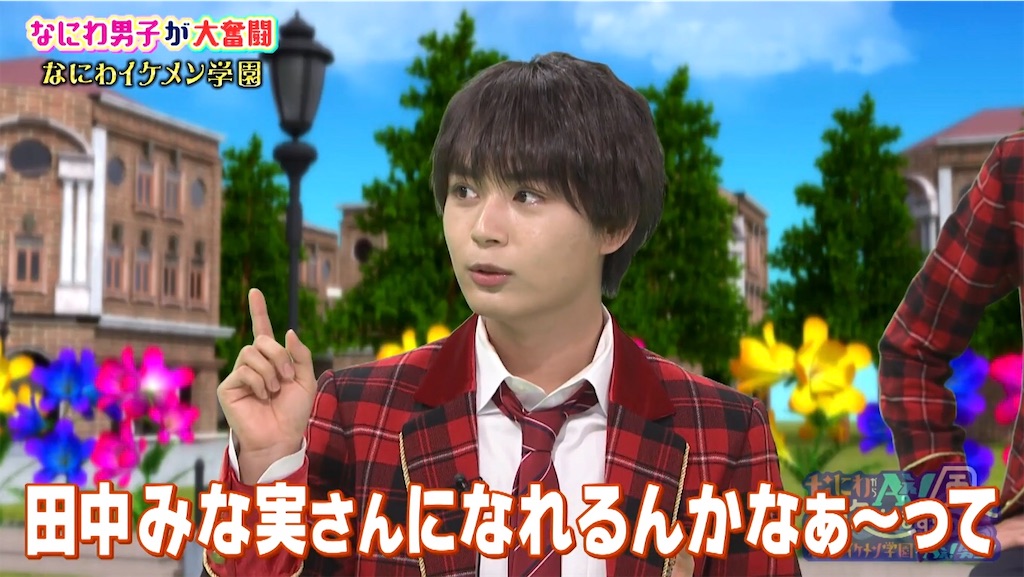 f:id:ys_p:20210802085011j:plain