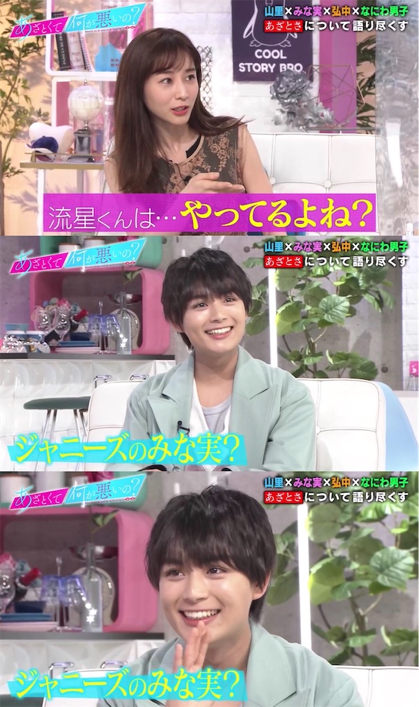 f:id:ys_p:20210802085035j:plain