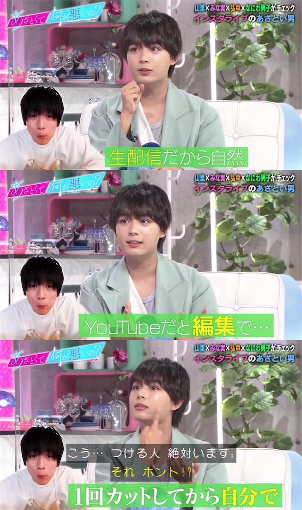 f:id:ys_p:20210802085129j:plain
