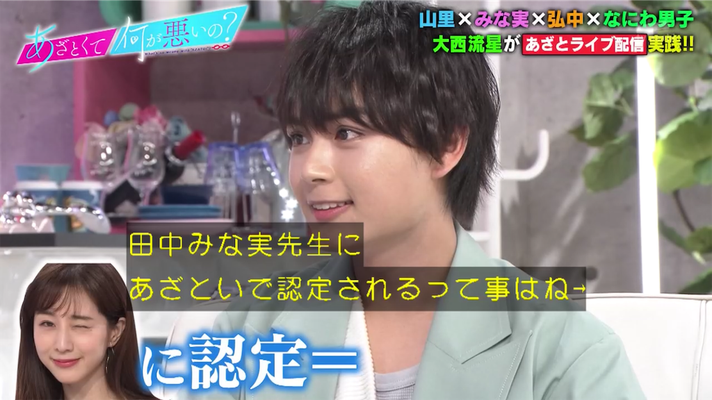 f:id:ys_p:20210802085137p:plain