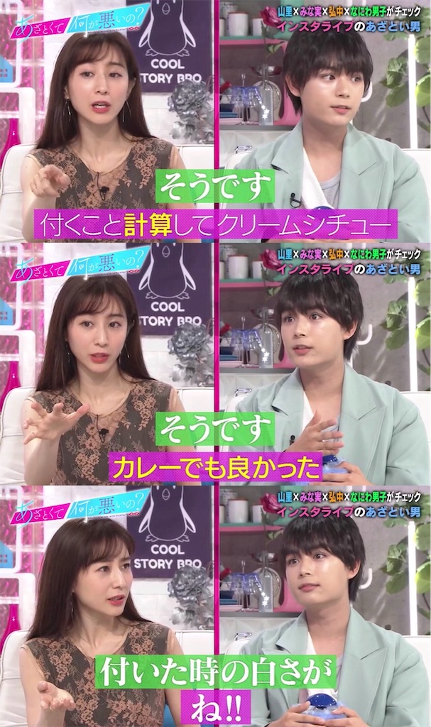 f:id:ys_p:20210802085158j:plain