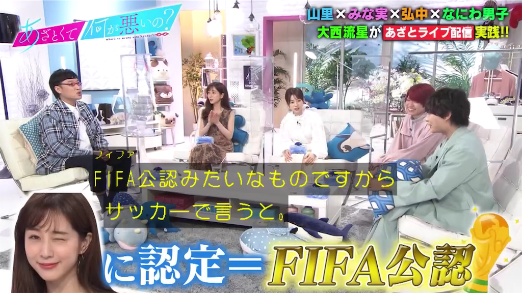 f:id:ys_p:20210802085323p:plain