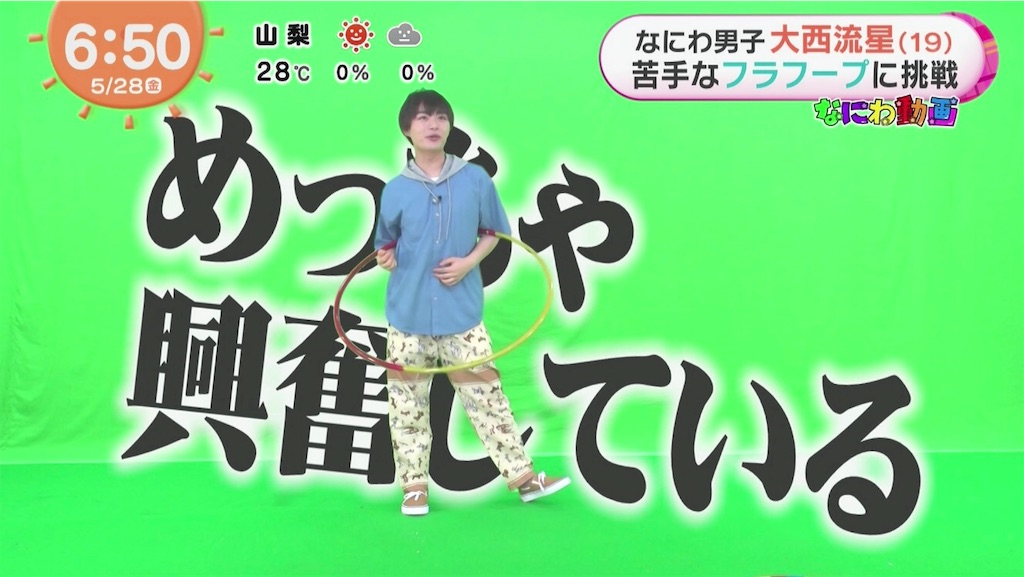f:id:ys_p:20210803060653j:plain
