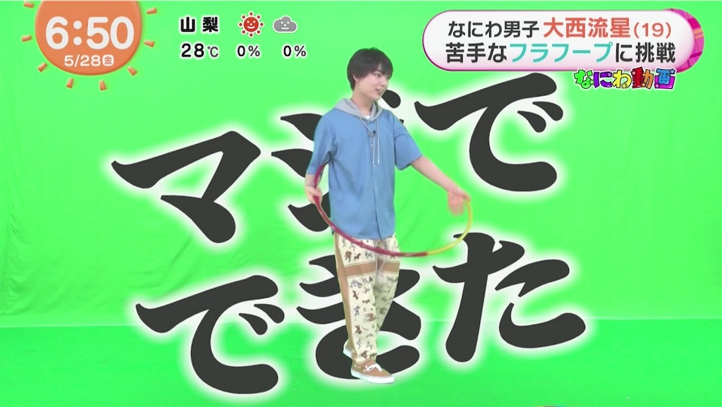 f:id:ys_p:20210803060657j:plain