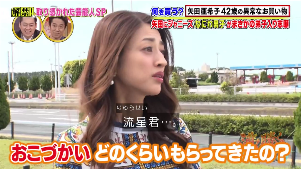 f:id:ys_p:20210804002049p:plain