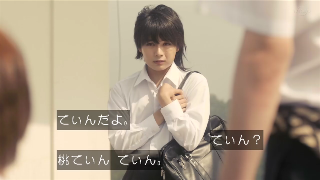f:id:ys_p:20210804002605p:plain