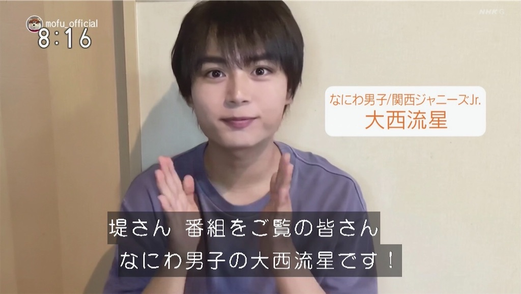 f:id:ys_p:20210804022639j:plain