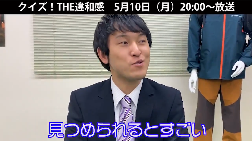f:id:ys_p:20210805083606p:plain
