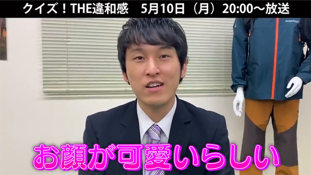 f:id:ys_p:20210805083611p:plain