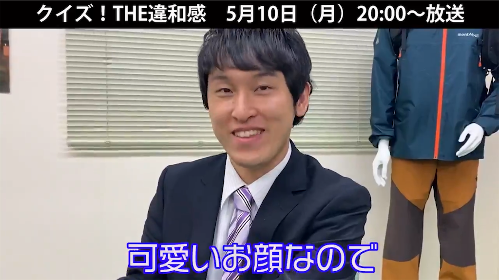 f:id:ys_p:20210805083617p:plain