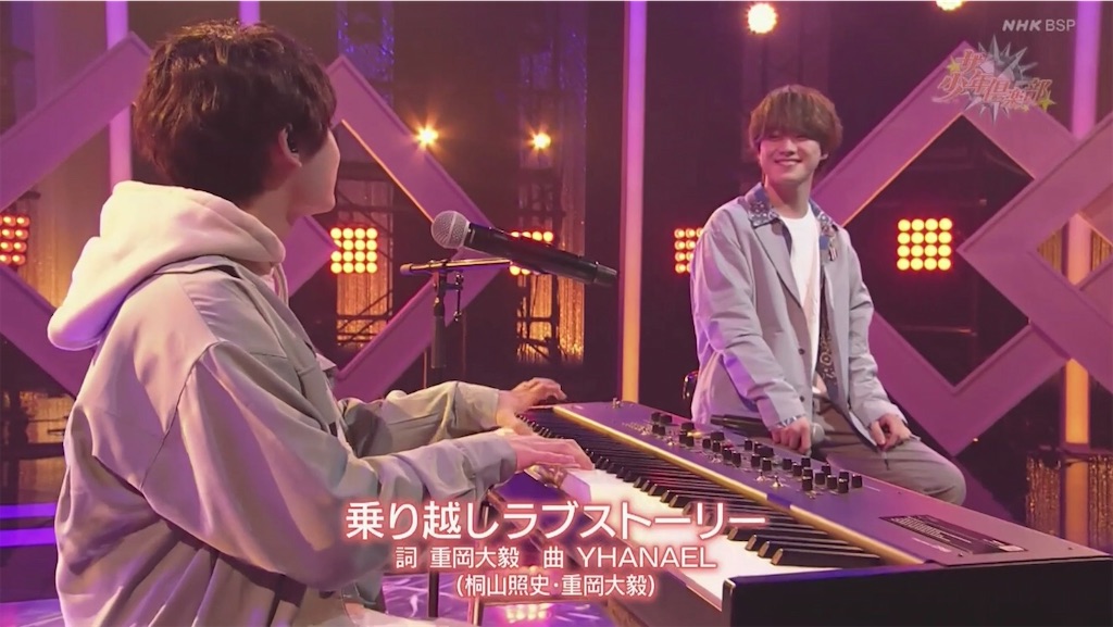 f:id:ys_p:20210806065433j:plain