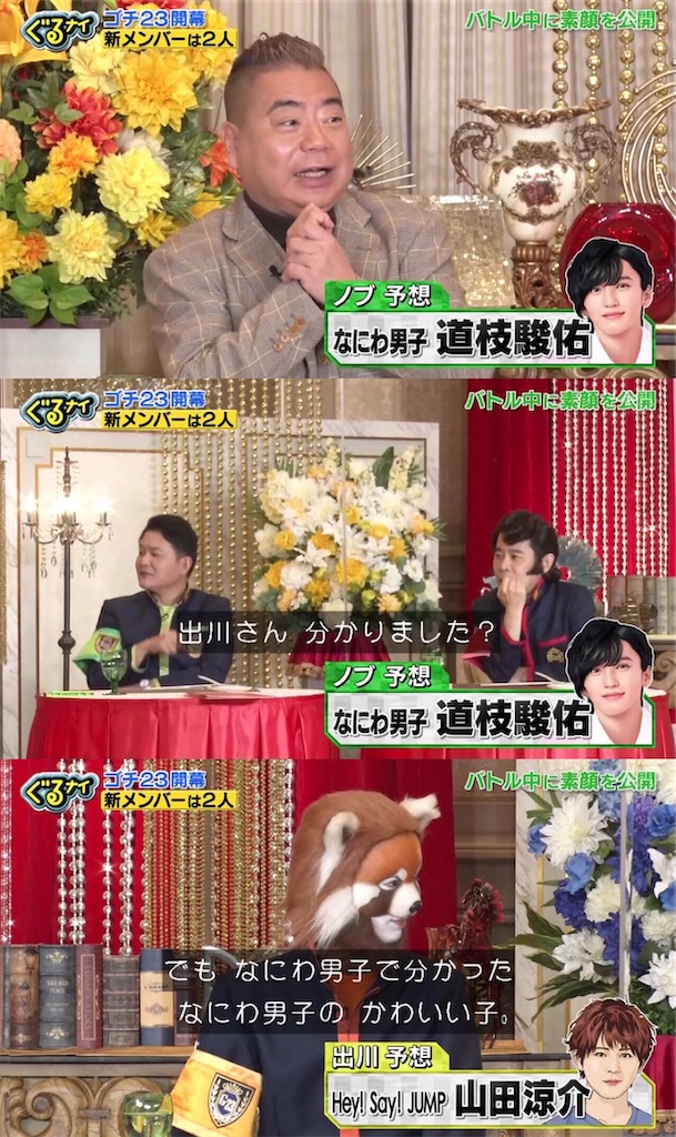 f:id:ys_p:20220604085709j:image f:id:ys_p:20220604085709j:image