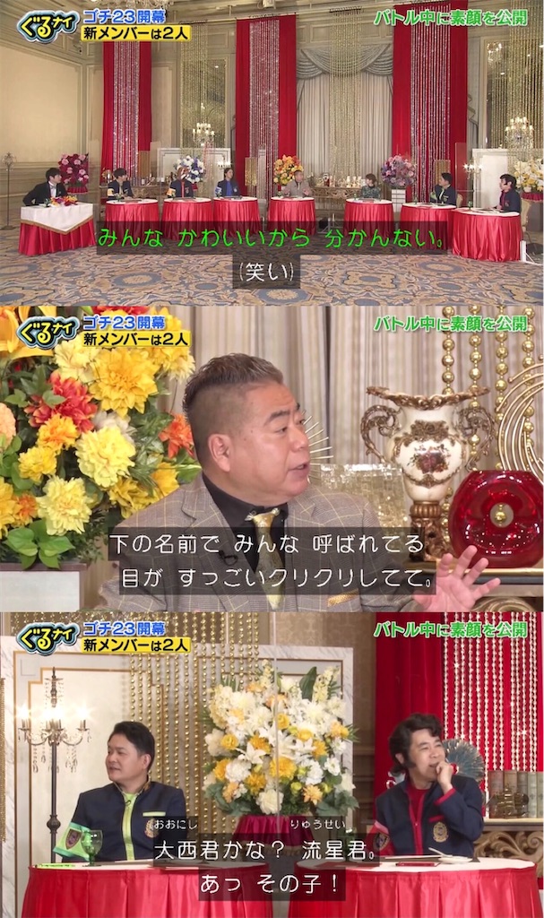 f:id:ys_p:20220604085712j:image f:id:ys_p:20220604085712j:image