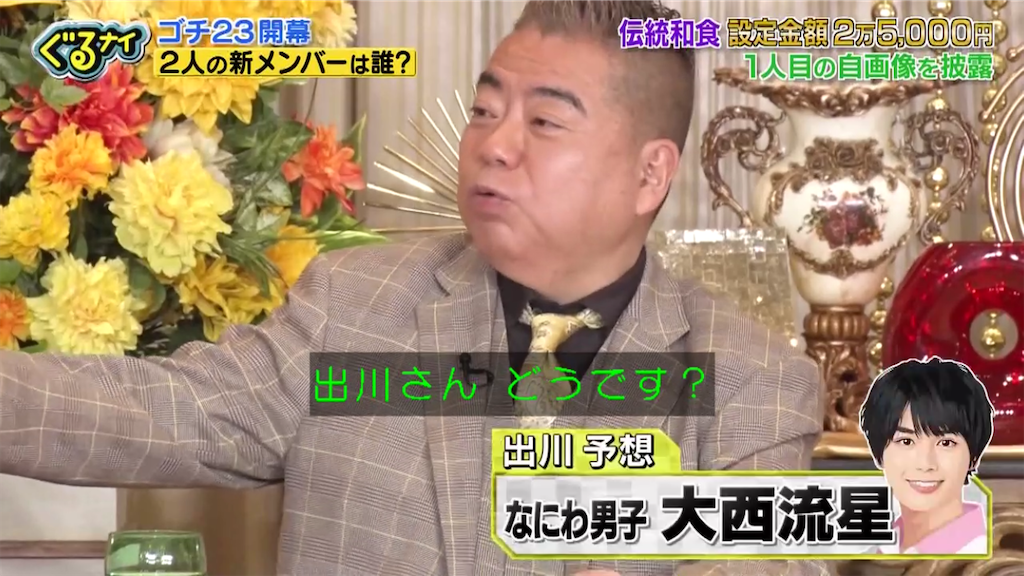 f:id:ys_p:20220604085909p:image f:id:ys_p:20220604085909p:image