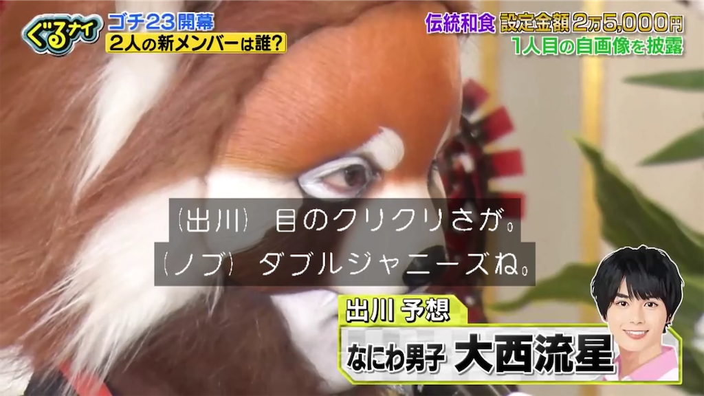 f:id:ys_p:20220604085916p:image f:id:ys_p:20220604085916p:image