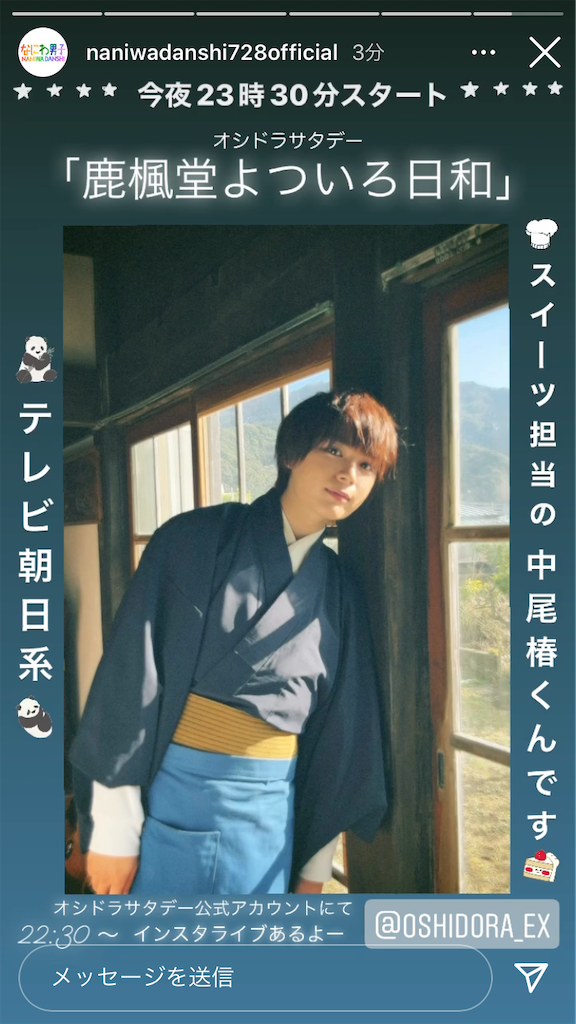 f:id:ys_p:20220605073955p:image f:id:ys_p:20220605073955p:image