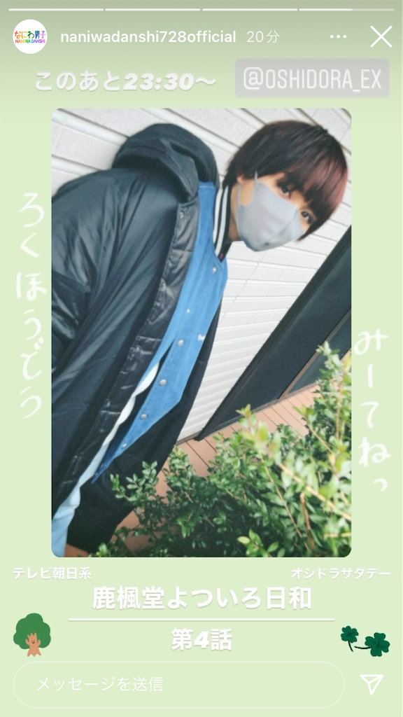 f:id:ys_p:20220605074002p:image f:id:ys_p:20220605074002p:image