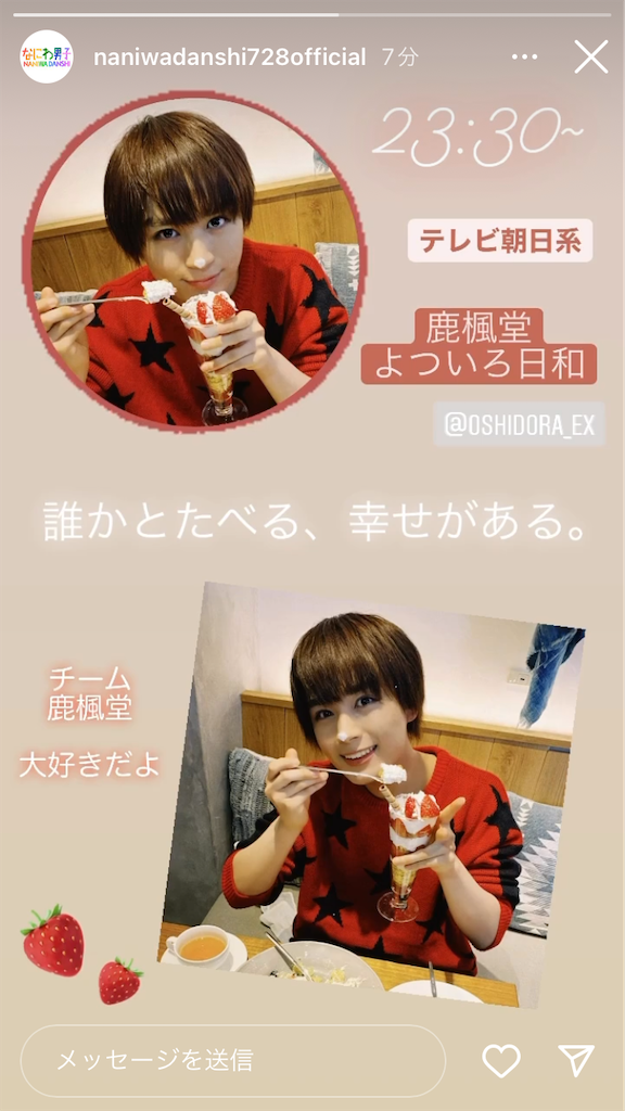 f:id:ys_p:20220605074058p:image f:id:ys_p:20220605074058p:image