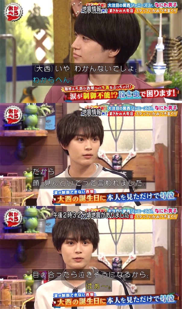 f:id:ys_p:20220613230751j:image f:id:ys_p:20220613230751j:image