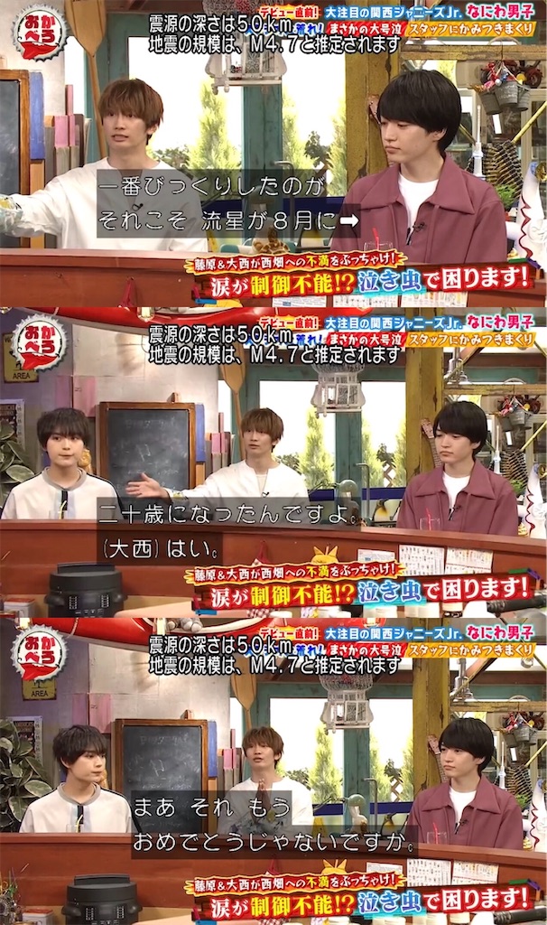 f:id:ys_p:20220613230758j:image f:id:ys_p:20220613230758j:image