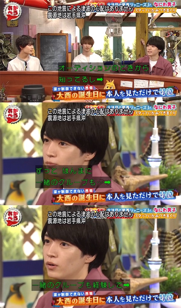 f:id:ys_p:20220613230840j:image f:id:ys_p:20220613230840j:image