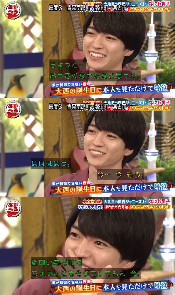 f:id:ys_p:20220613230945j:image f:id:ys_p:20220613230945j:image