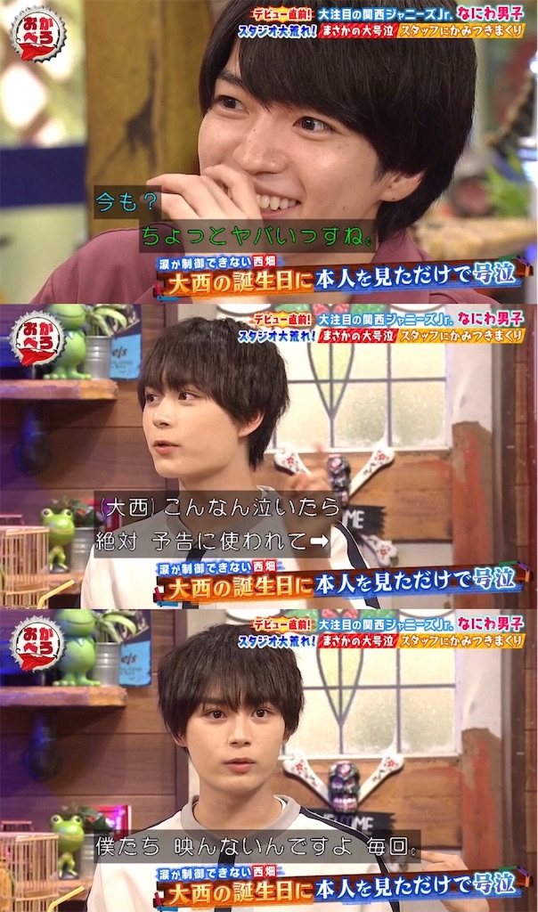 f:id:ys_p:20220613230949j:image f:id:ys_p:20220613230949j:image