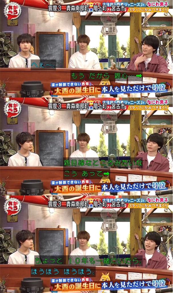 f:id:ys_p:20220613230954j:image f:id:ys_p:20220613230954j:image