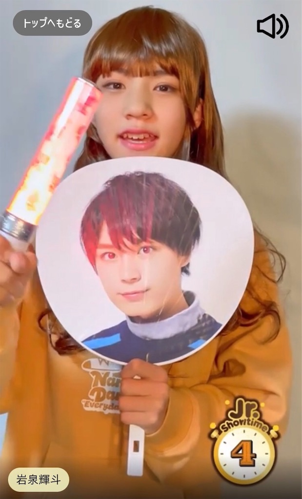 f:id:ys_p:20220615002318j:image f:id:ys_p:20220615002318j:image