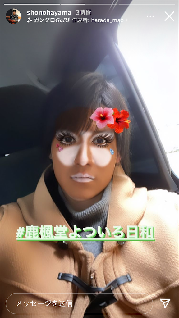 f:id:ys_p:20220616041815p:image f:id:ys_p:20220616041815p:image