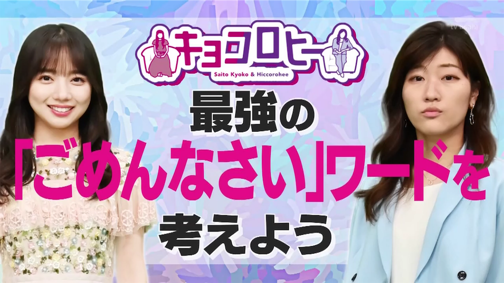 f:id:ys_p:20220618030749p:image f:id:ys_p:20220618030749p:image