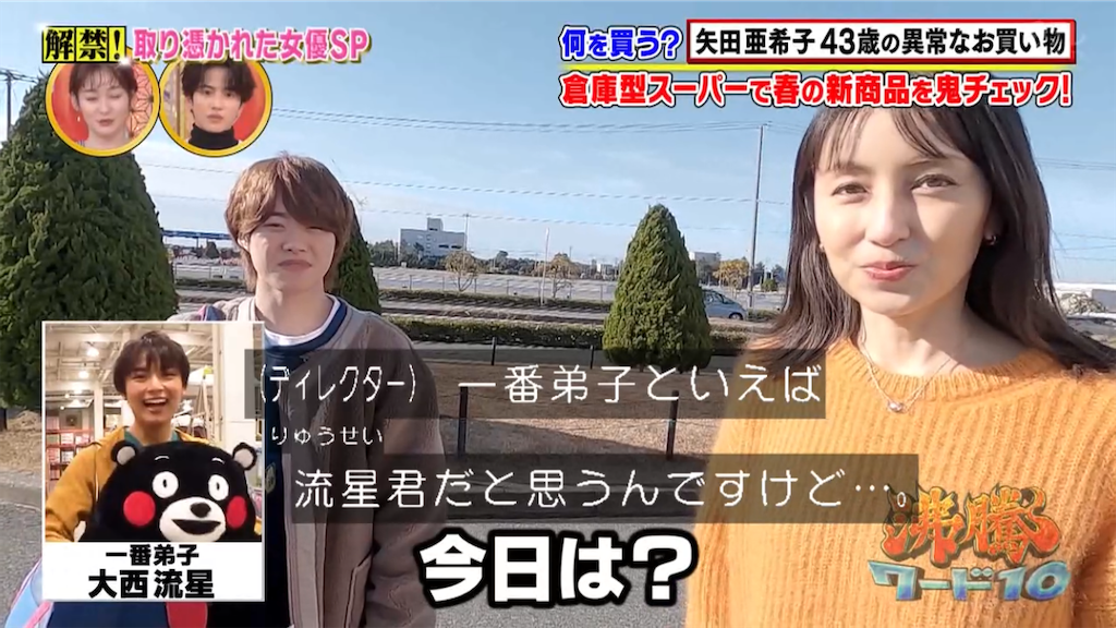 f:id:ys_p:20220624063922p:image f:id:ys_p:20220624063922p:image