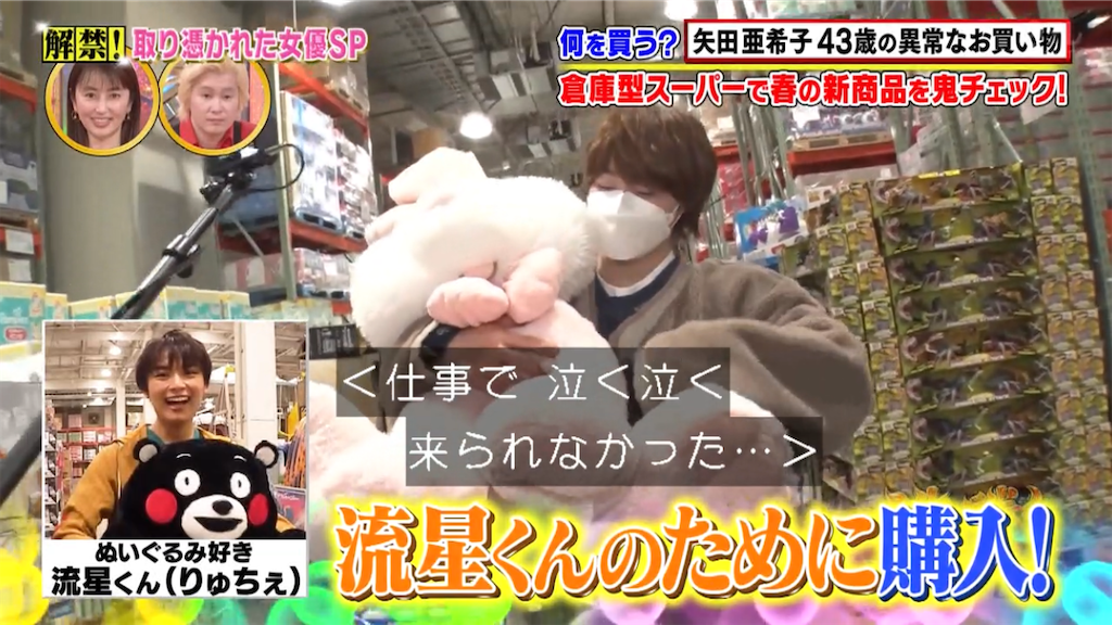 f:id:ys_p:20220624064010p:image f:id:ys_p:20220624064010p:image