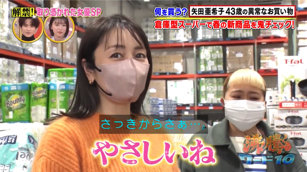 f:id:ys_p:20220624064032p:image f:id:ys_p:20220624064032p:image