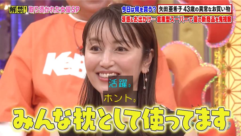 f:id:ys_p:20220626100913p:image f:id:ys_p:20220626100913p:image