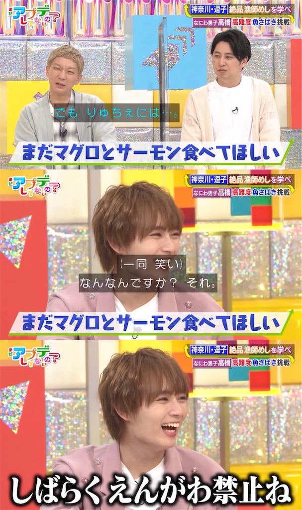 f:id:ys_p:20220626101812j:image f:id:ys_p:20220626101812j:image