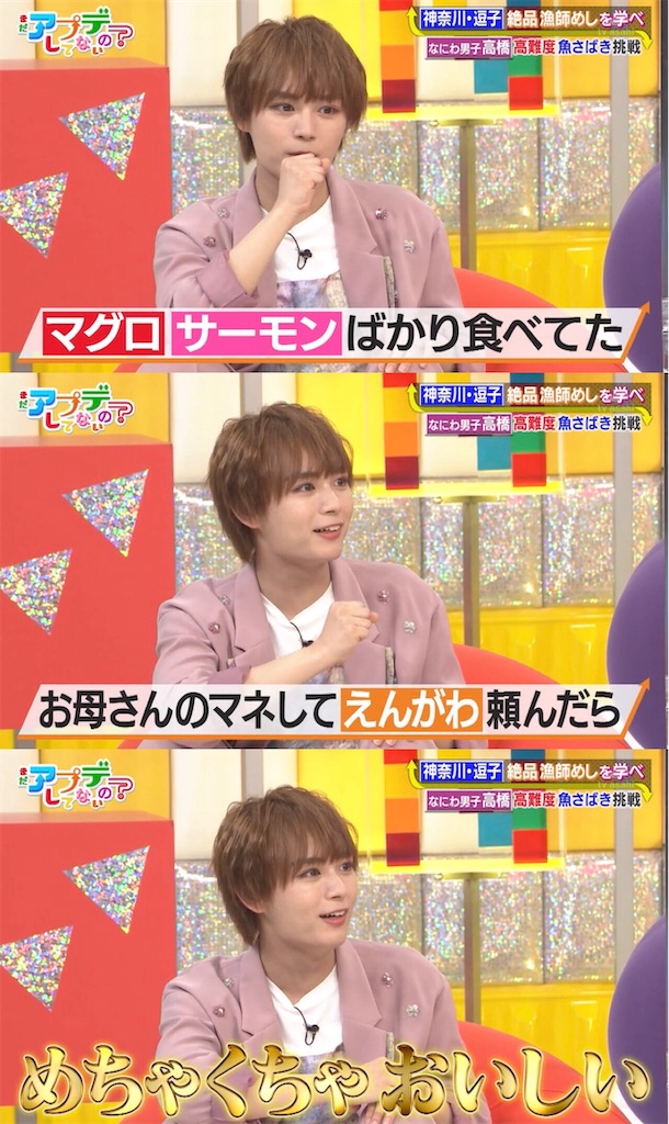 f:id:ys_p:20220626101815j:image f:id:ys_p:20220626101815j:image