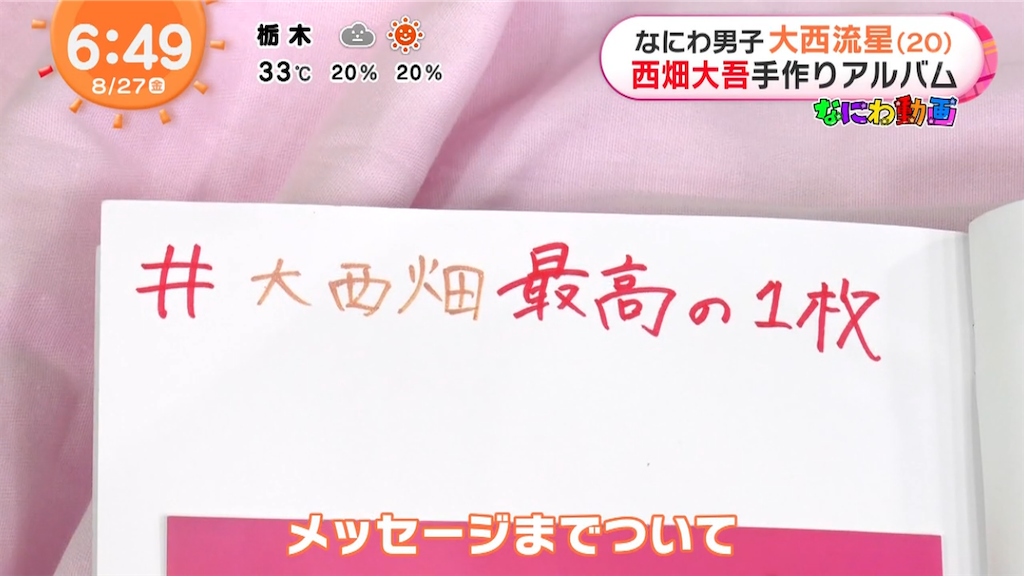 f:id:ys_p:20220628034526p:image f:id:ys_p:20220628034526p:image