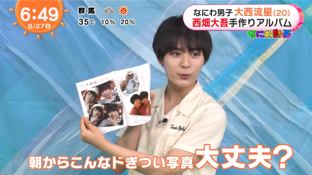 f:id:ys_p:20220628035034p:image f:id:ys_p:20220628035034p:image