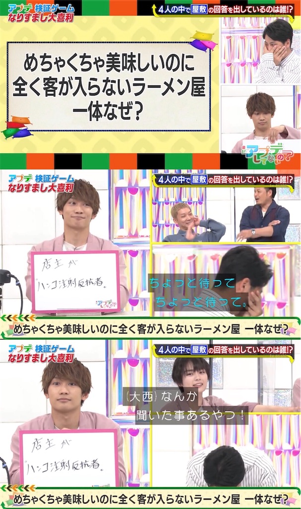 f:id:ys_p:20220706072320j:image f:id:ys_p:20220706072320j:image