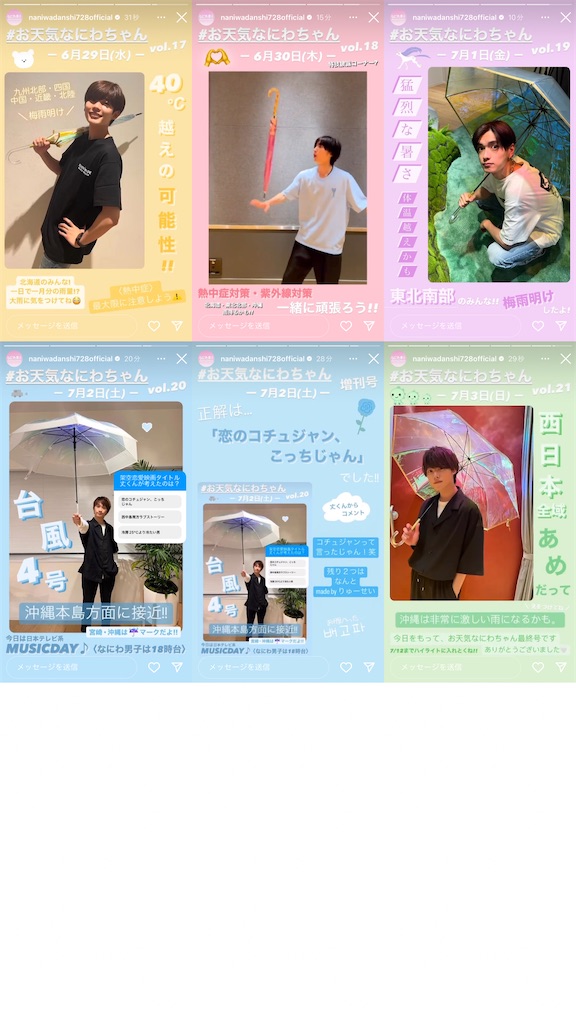 f:id:ys_p:20220718093444j:image f:id:ys_p:20220718093444j:image