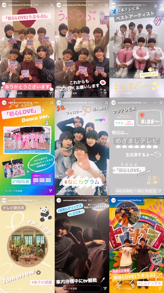 f:id:ys_p:20220718103900j:image f:id:ys_p:20220718103900j:image