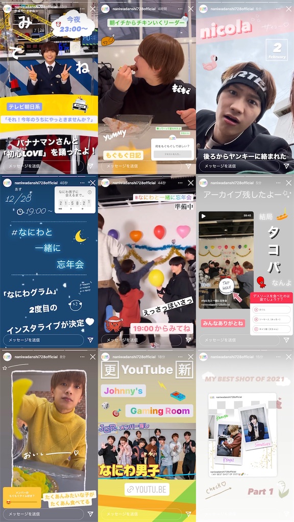 f:id:ys_p:20220718104043j:image f:id:ys_p:20220718104043j:image