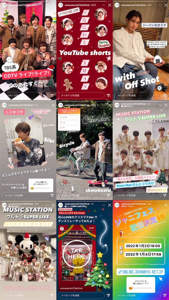 f:id:ys_p:20220718104107j:image f:id:ys_p:20220718104107j:image