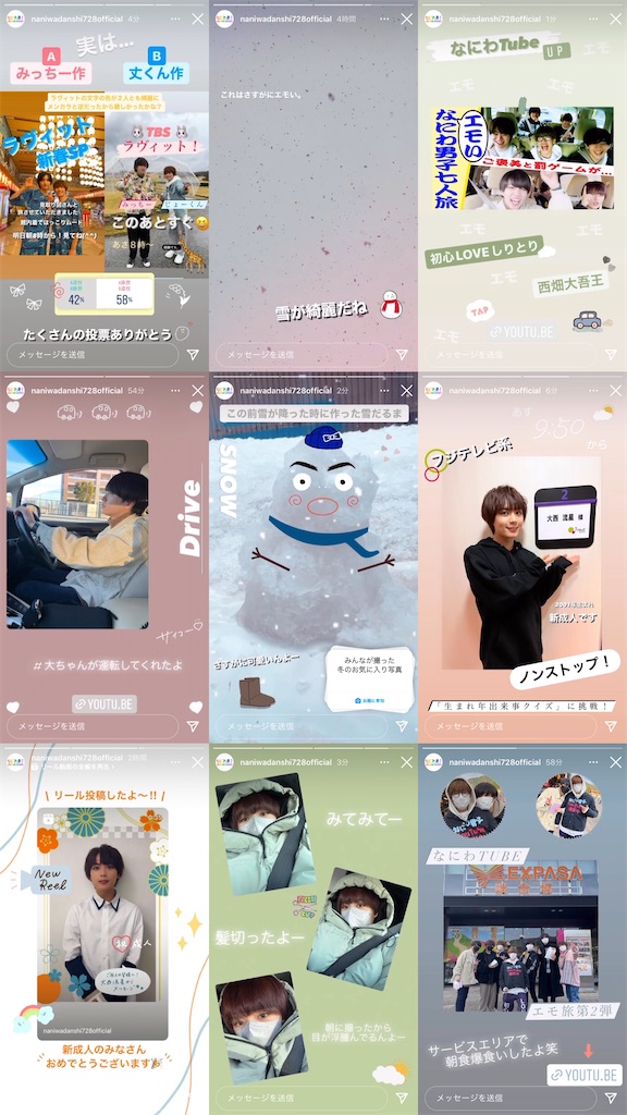 f:id:ys_p:20220718104114j:image f:id:ys_p:20220718104114j:image