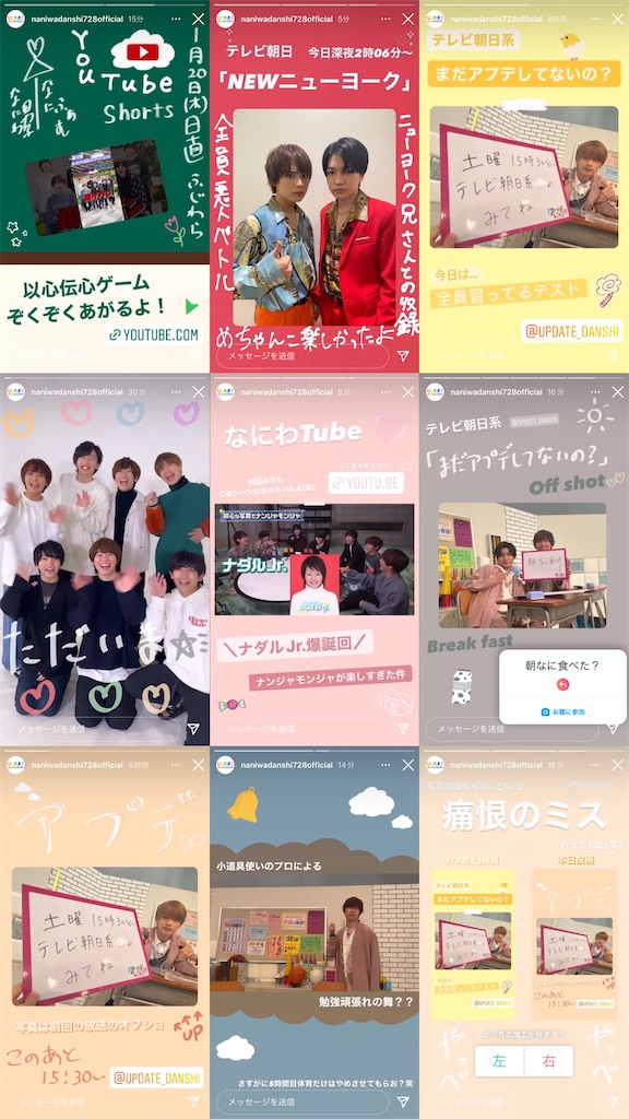 f:id:ys_p:20220718104123j:image f:id:ys_p:20220718104123j:image
