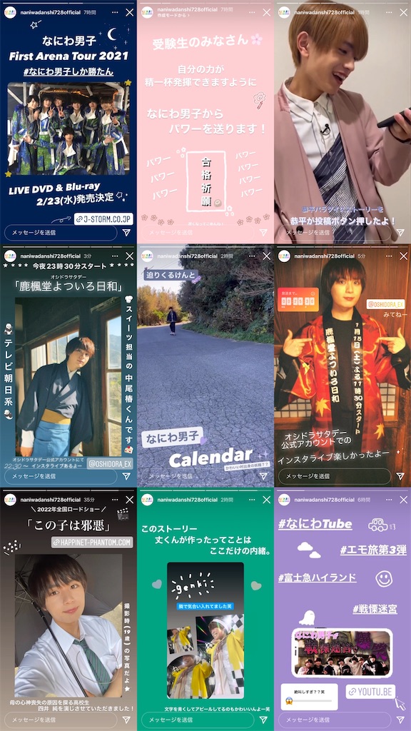 f:id:ys_p:20220718104126j:image f:id:ys_p:20220718104126j:image