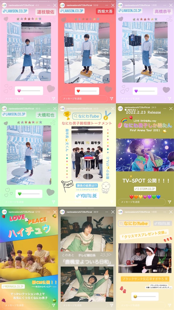 f:id:ys_p:20220718104551j:image f:id:ys_p:20220718104551j:image