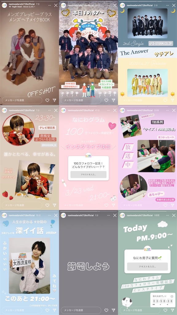 f:id:ys_p:20220718104559j:image f:id:ys_p:20220718104559j:image