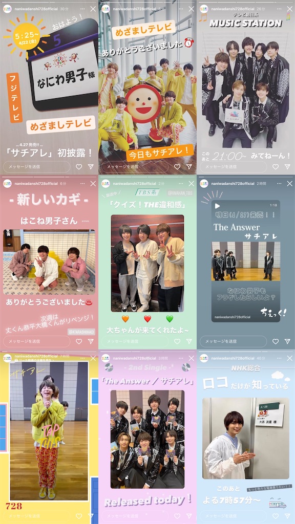 f:id:ys_p:20220718104814j:image f:id:ys_p:20220718104814j:image